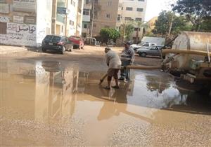 برك مياه في شوارع المنيا بسبب الأمطار- مصراوي