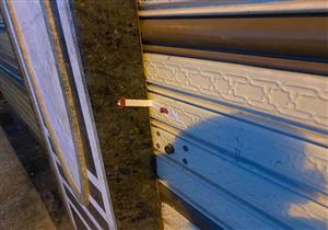 تشميع 35 محلًا تجاريًا في حملات تطبيق الإجراءات الاحترازية بالإسكندرية