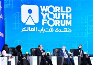 عضو اللجنة التنظيمية: نقدم محتوى كبير في منتدى شباب العالم هذا العام  