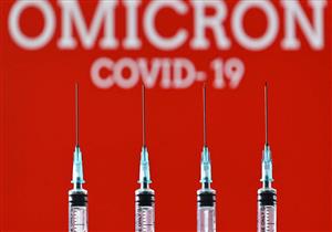 الصحة العالمية: خليط الأجسام المضادة الموصى به غير فعال ضد أوميكرون