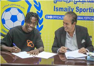 رسميًا.. الإسماعيلي يتعاقد مع الإيفواري جان موريل 