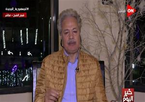 عصام شيحة: جلسة محاكاة حقوق الإنسان بمنتدى شباب العالم "مبهرة"