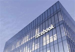 "ميتا" تؤجل عودة موظفيها للعمل من المكتب إلى 28 مارس