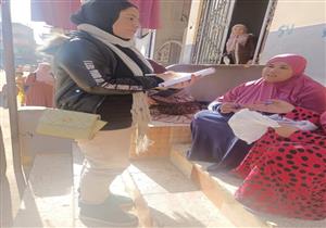 "مياه الشرب بالمنوفية" تدشن حملات توعية بقرى "حياة كريمة" في المنوفية- صور