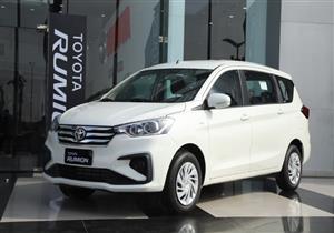 تويوتا إيجيبت تقدم "روميون" 7 راكب لأول مرة بمصر.. (أسعار ومواصفات)