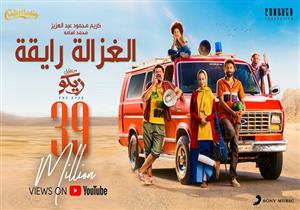 قبل "الغزالة رايقة".. هؤلاء طاردتهم اتهامات بالسرقة من أغاني أجنبية