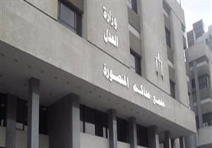 ألقى صديقه في نيل المنصورة.. إحالة أوراق قاتل المهندس أحمد عاطف إلى المفتي - فيديو