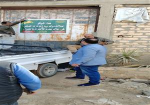 للبيع في مزاد.. وضع لافتات على المنازل المنشأة على أملاك الدولة في الشرقية