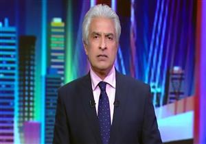 مفاجأة بشأن أزمة وفاة وائل الإبراشي.. بيان من الأطباء عن تحقيقات النيابة