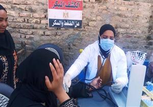  صور.. فحص 4400 حالة خلال قافلتين طبيتين في أسوان