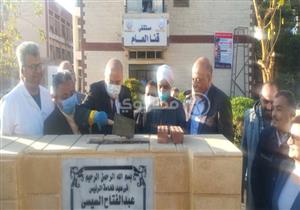 صور.. محافظ قنا يضع حجر أساس مبنى العيادات الخارجية والطوارئ في المستشفى العام