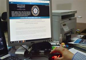 "مؤشّر ينذر بغزو عسكري".. أوكرانيا تتهم روسيا بشن هجوم إلكتروني