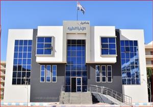  الأعلى للجامعات يعلن بدء الدراسة بكلية طب جامعة العريش بتنسيق 2023