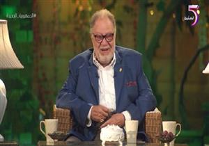 يحيى الفخراني: "روحت مصحات نفسية لعلاج الإدمان عشان أصور مشهد الحقنة في الكيف"