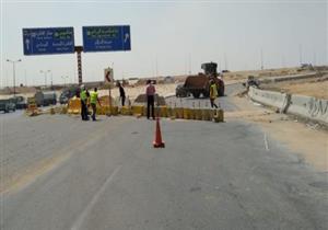  خدمات مرورية لتنفيذ كوبري يربط الدائري في الاتجاه القادم من القاهرة الجديدة