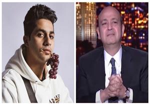 عنبة: النقابة غيّرت اسمي وبقى عناب.. وأديب: يعني الاسم ميبقاش فاكهة لكن مشروب ممكن!