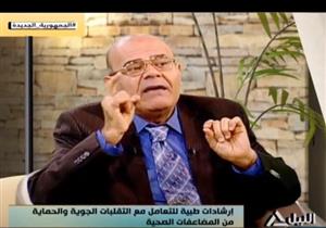 مجدي بدران: سوء التهوية يزيد من فرص الإصابة بالفيروسات التنفسية