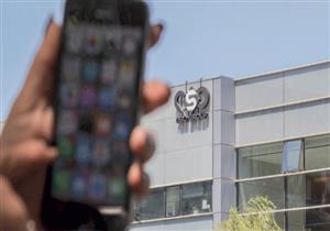 إسرائيل تحقق في مزاعم تجسس شركة بيجاسوس على مواطنيها