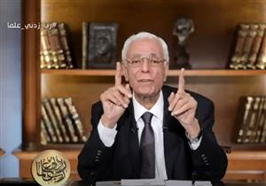 حسام موافي يكشف المضاعفات الخطيرة للسمنة.. إليك طرق علاجها