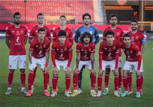 مصدر يوضح لمصراوي سبب تغيير ملعب مباراة الأهلي وسموحة بكأس الرابطة