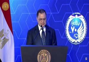 نسعى للتطوير ومواجهة الإرهاب.. نص كلمة وزير الداخلية في احتفال عيد الشرطة الـ70