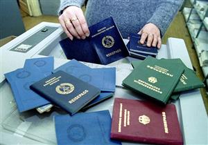 بينها 7 دول عربية.. قائمة أضعف جوازات السفر في العالم لعام 2022 