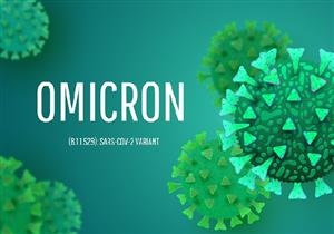 اكتشاف نوع جديد من متحور كورونا في روسيا 