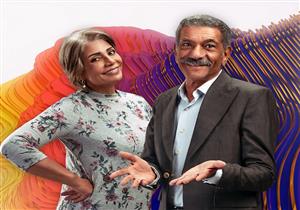  قبل عرضها.. تعرف على كلمات الأغنية المُهداة لسوسن بدر في  "أبو العروسة 3"