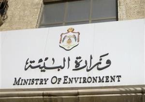 أبرزها "عدم ارتداء العدسات اللاصقة".. 15 نصيحة للتعامل مع تلوث الهواء