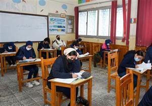 بالاسم ورقم الجلوس.. نتيجة الشهادة الإعدادية بالبحر الأحمر