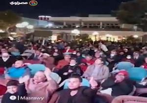 فرحة جنونية داخل النادي الأهلي بعد فوز منتخب مصر على المغرب