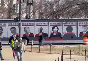 "جيتس وروتشيلد مطلوبان للعدالة".. ما قصة "حافلة المشاهير" بتظاهرات واشنطن (فيديو)