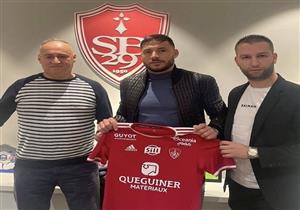 رسميًا.. بريست الفرنسي يعلن إنهاء عقد يوسف بلايلي