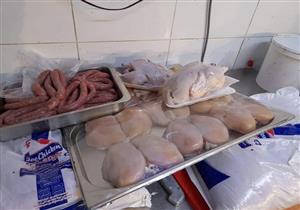 مجهزة لإطعام المواطنين.. إعدام لحوم منتهية الصلاحية بمطاعم في المنوفية