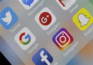 فرنسا تغرم "جوجل" و"فيسبوك" ملايين الدولارات بسبب ملفات "الكوكيز" 