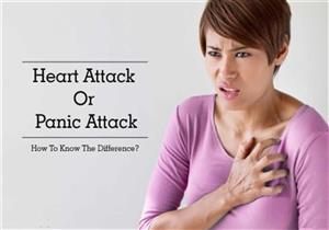  أعراضهما متشابهة.. دليلك للتفرقة بين النوبة القلبية ونوبة الهلع