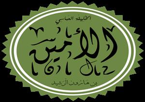 في ذكرى توليه الخلافة.. صراع الأمين والمأمون والفتنة الثالثة في التاريخ الإسلامي