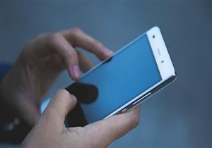 هذا ما يحدث لجسمك عند التحديق في الهاتف يوميا 