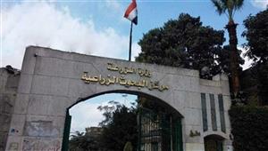 "قومي البحوث" يناقش غدا تأثير التغيرات المناخية على القطاع الزراعي