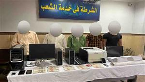 سقوط تشكيل عصابي تخصص في تزوير العملات المالية الورقية بالبحيرة 