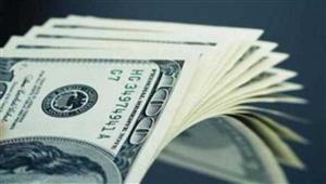 الدولار ينخفض مع تلاشي فرص رفع أسعار الفائدة  الأمريكية الأسبوع المقبل