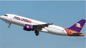 بـ 2300 جنيه.. "إير كايرو" تعلن عن رحلات داخلية خلال إجازة منتصف العام