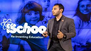 شركة iSchool لتعليم الأطفال البرمجة تستهدف جولة تمويل بقيمة 4.5 مليون دولار