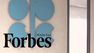 فوربس الشرق الأوسط وبلتون تطلقان قمة كبار المستشارين والمستثمرين بمصر