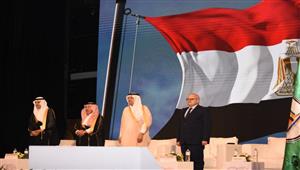 جامعة القاهرة تشهد احتفالية توزيع جائزة الملك عبدالله بن عبد العزيز فى دورتها العاشرة