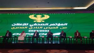 نائب رئيس المصري يهدد باستقالة المجلس بالكامل بسبب رابطة الأندية