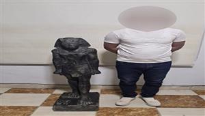 ضبط شخص في البحيرة بحوزته تمثال بازلت 