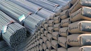 تراجع أسعار الحديد والأسمنت اليوم الخميس في الأسواق 