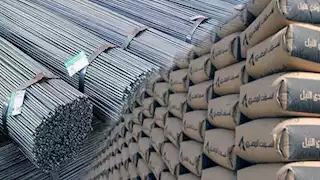 انخفاض أسعار مواد البناء اليوم الأحد بالأسواق (موقع رسمي)