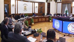 الحكومة توافق على قرارين جمهوريين للرئيس